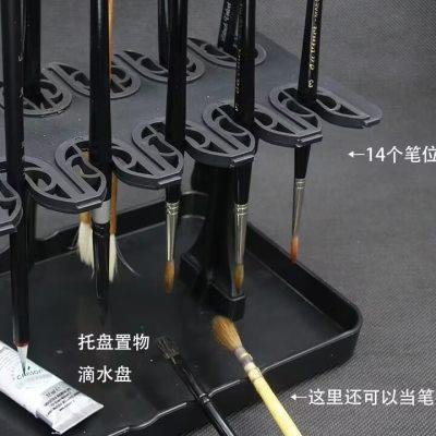 获多福水彩笔架毛笔水彩笔晾笔架收纳桌面摆件卡式大小孔画笔架