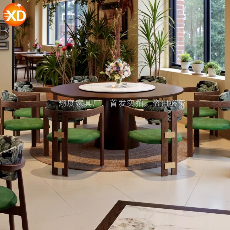 卡座沙发桌椅组合下午茶甜品烘焙店餐椅法式饭厅咖啡馆餐饮店圆桌