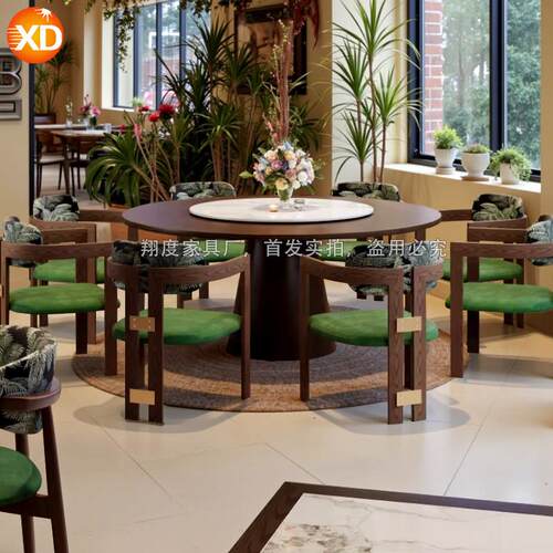 卡座沙发桌椅组合下午茶甜品烘焙店餐椅法式饭厅咖啡馆餐饮店圆桌