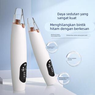 德国进口小气泡吸黑头仪电动大吸力美容院男士专用黑头粉刺吸出器