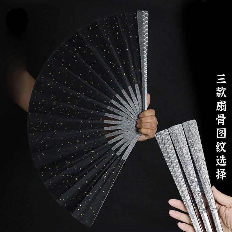 10寸钨钢合金金属扇子男中国风防身功夫扇古典绢布折扇男霸气扇子,居家日用,扇子,淘宝优惠券,粉丝福利购,淘宝优惠卷