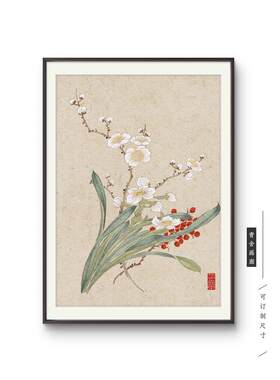 纯手绘定制国画工笔水墨花鸟装饰挂画客厅装饰画来图定制