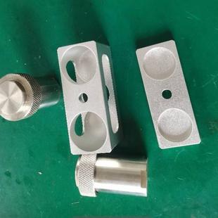 研磨适配器液氮研磨 高档实验室加热制冷模块 组织研磨仪搅拌
