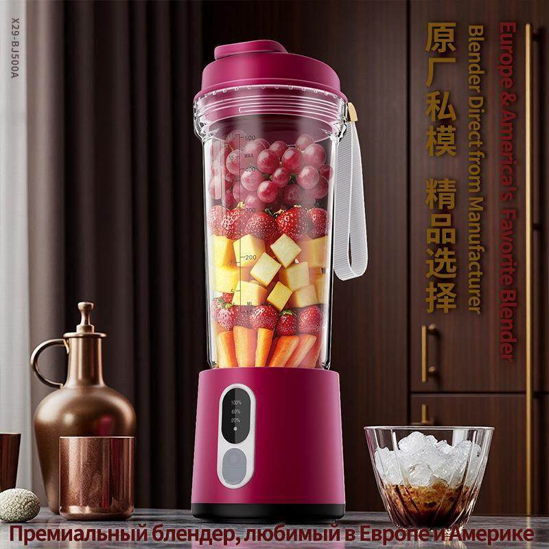 果汁机2025新款家用小型榨汁机迷你摆摊打果汁机破壁机电动多功能