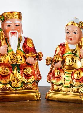 陶瓷土地公土地婆土地公小苗户外土地公土地婆神像土地公像摆件