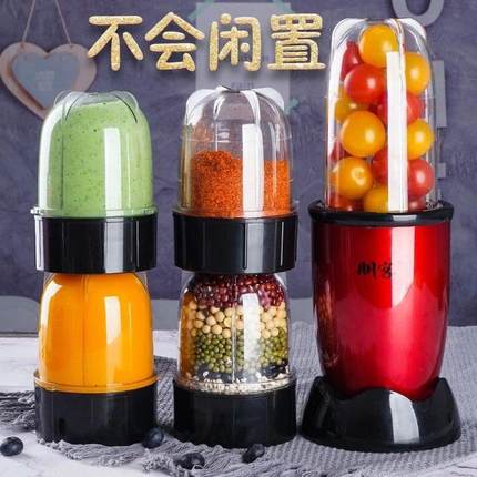 多功能电动破碎研磨机家用小型超细打粉磨粉碎花椒胡椒面干湿两用