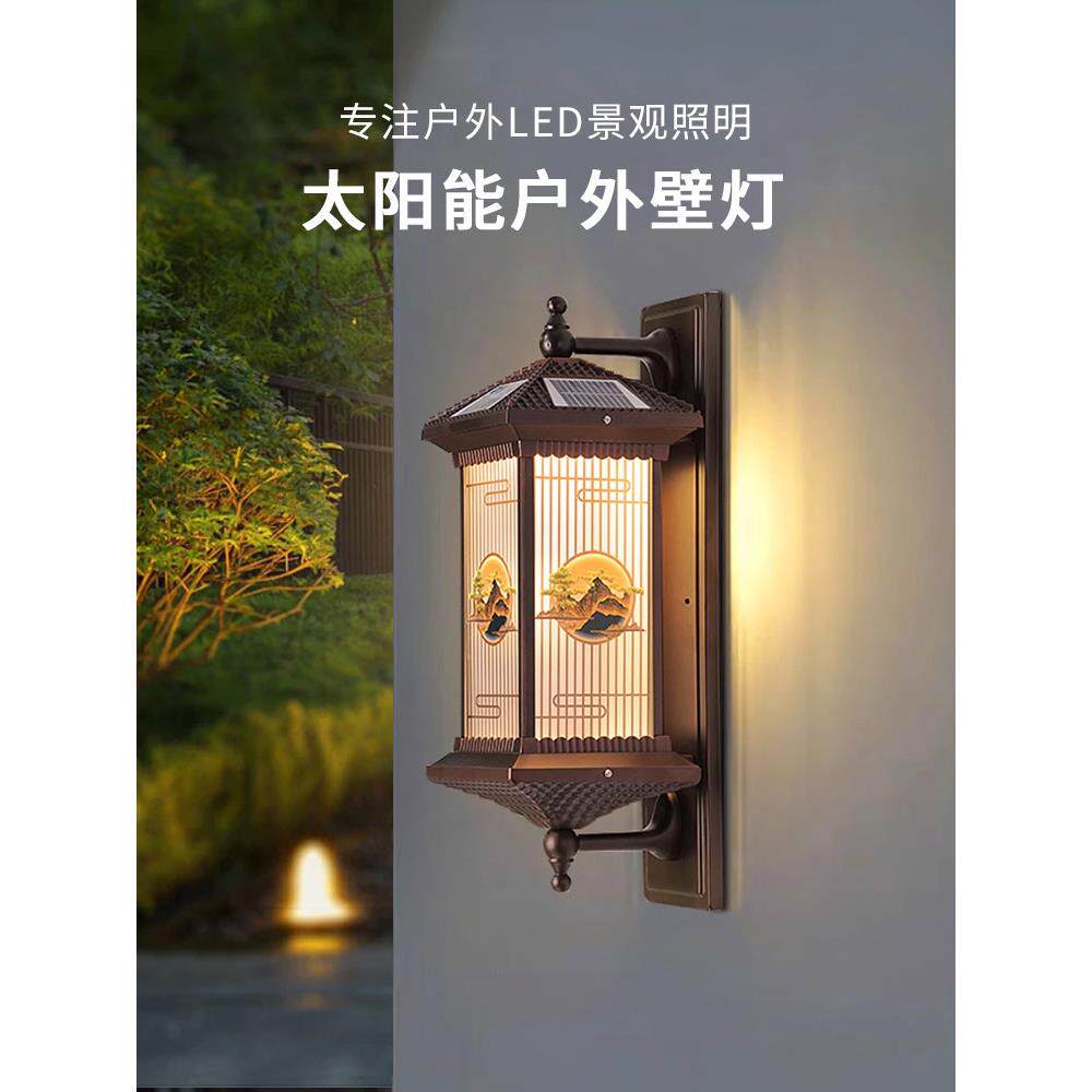 太阳能户外壁灯防水别墅庭院灯大门两侧门柱子灯壁挂式长条墙壁灯