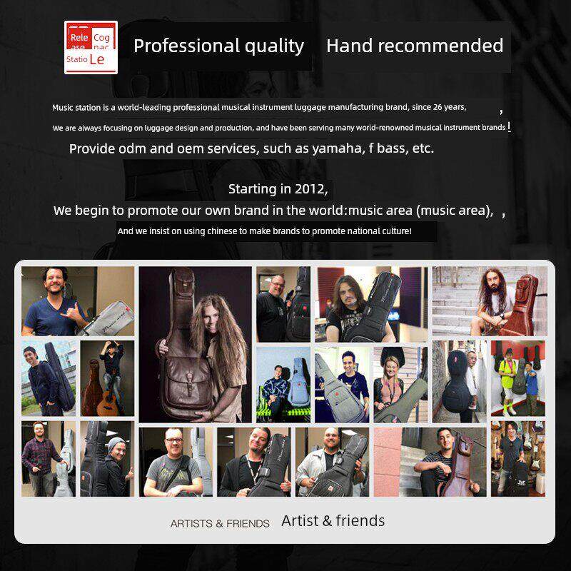 音乐台电吉他包电吉他包加厚防水减震肩吉他背包原声吉他包Aa31