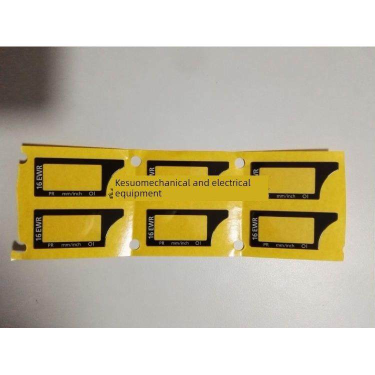 Mahr数码卡尺原装配件（16Ewr）,五金/工具,游标卡尺,淘宝优惠券,粉丝福利购,淘宝优惠卷