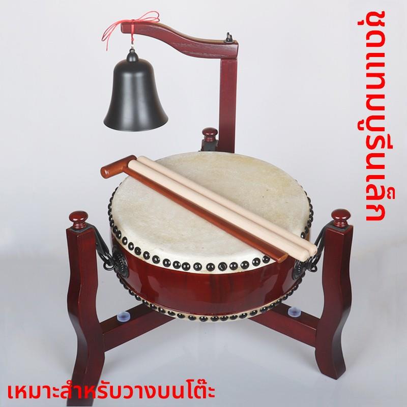 7寸8寸新款台湾牛皮鼓佛事手鼓折叠三脚鼓架铃鼓法器台式扁鼓钟鼓