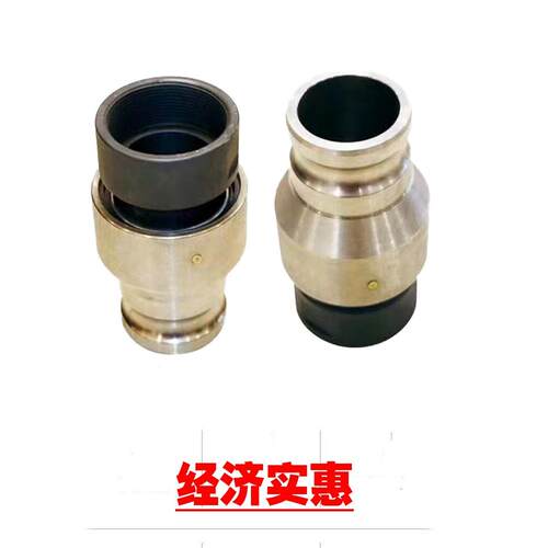 散装水泥罐车配件空压机打气泵金属软管旋转接头 360度旋转接头