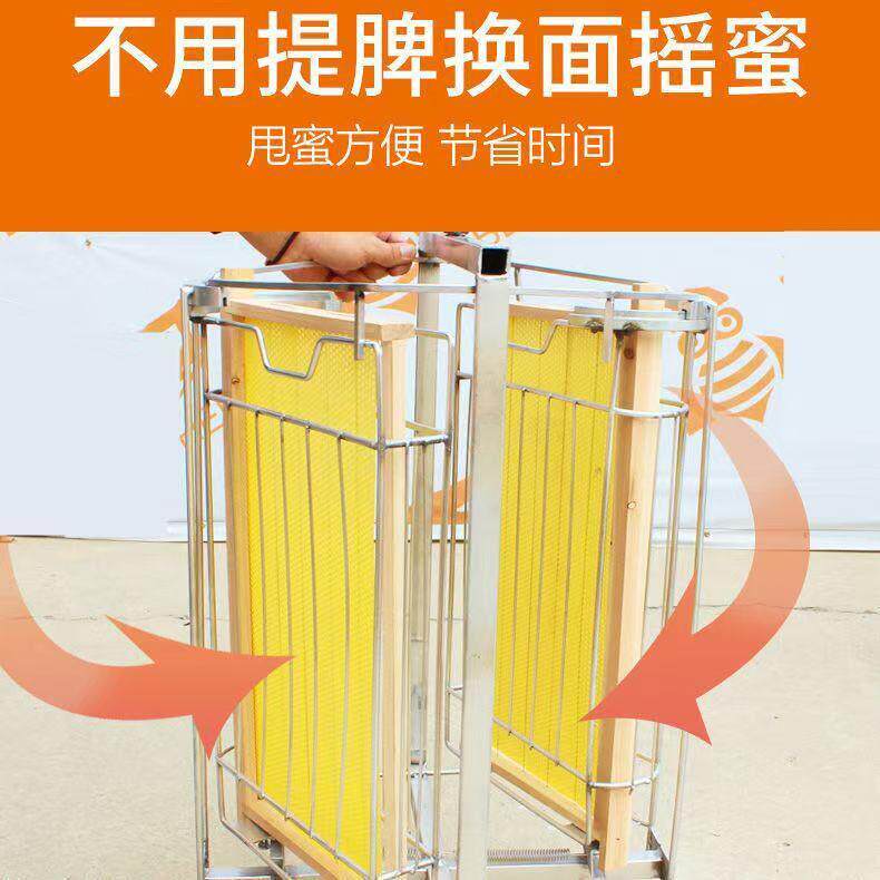 蜂玺自翻脾摇蜜机 蜂蜜摇密机加厚304全不锈钢小型家用蜜蜂打蜜桶