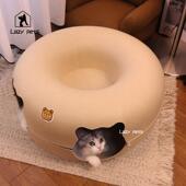 Lazy pets甜甜圈猫窝超大毛毡隧道躲避屋半封闭多猫轮胎猫屋可拆