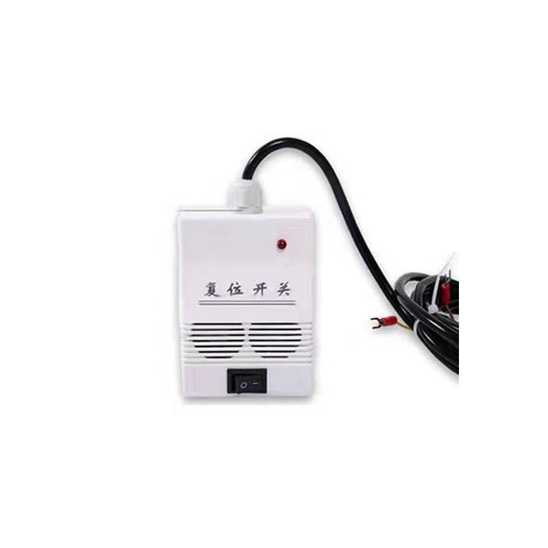 300G自动吸料机复位开关上料机配件报警蜂鸣启动器吸料机电源开关