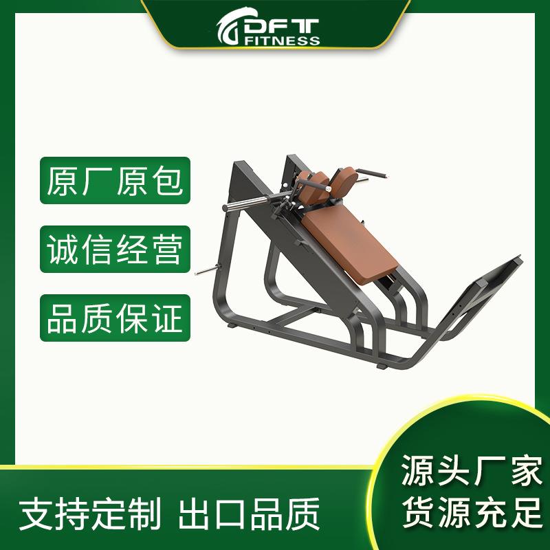 工作室用深蹲提膝腿部训练器背蹬机顺蹬机斜蹬机挂片式斜蹲训练器