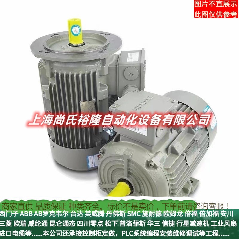 3RW4028-1BB14软起动器18.5kW/400V.40 度.J200-480V AC.110-230V