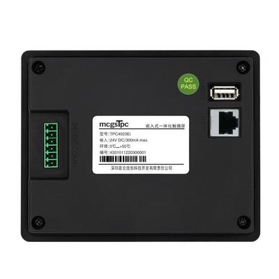 MCGS昆仑通态触摸屏4.3寸TPC4013Ef/EL/Ed/TPC4023EL/Ei人机界面