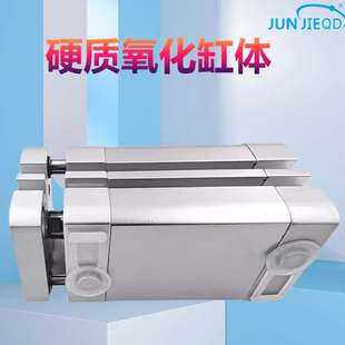 ADNGF50 100带挡板三杆薄型气缸带导向抗扭转紧凑型气缸