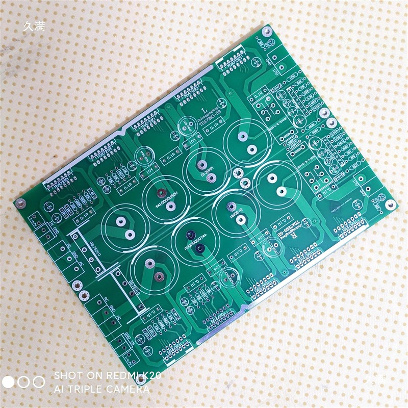 TDA7293五并双声道HiFi发烧全对称镜像功放板YPCB空板