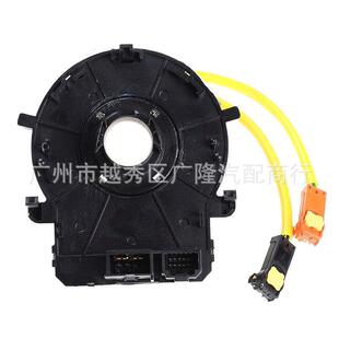 93480 2M410 3L002 93490 适用现代汽车配件厂家