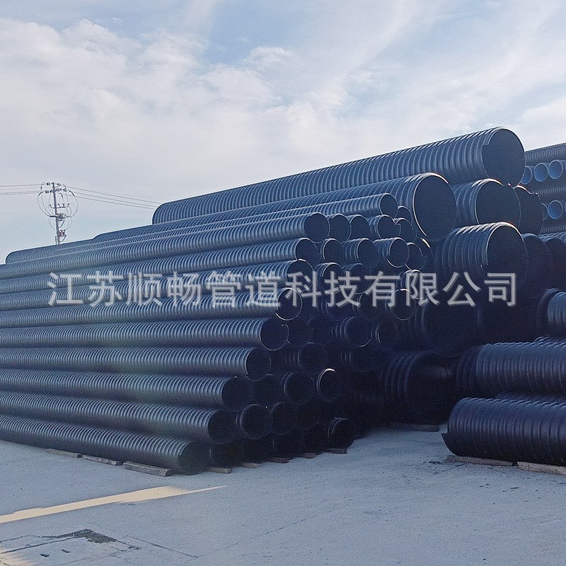 现货HDPE中空壁缠绕管高密度PE钢带增强螺旋双壁波纹管.DN300