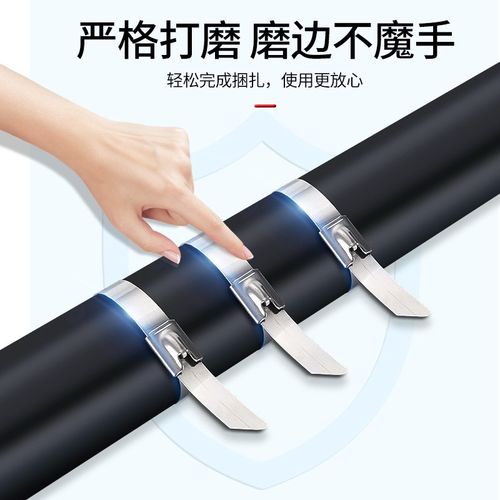 316不锈钢扎带自锁式4.6*300电缆船用P高强度包塑金属扎带