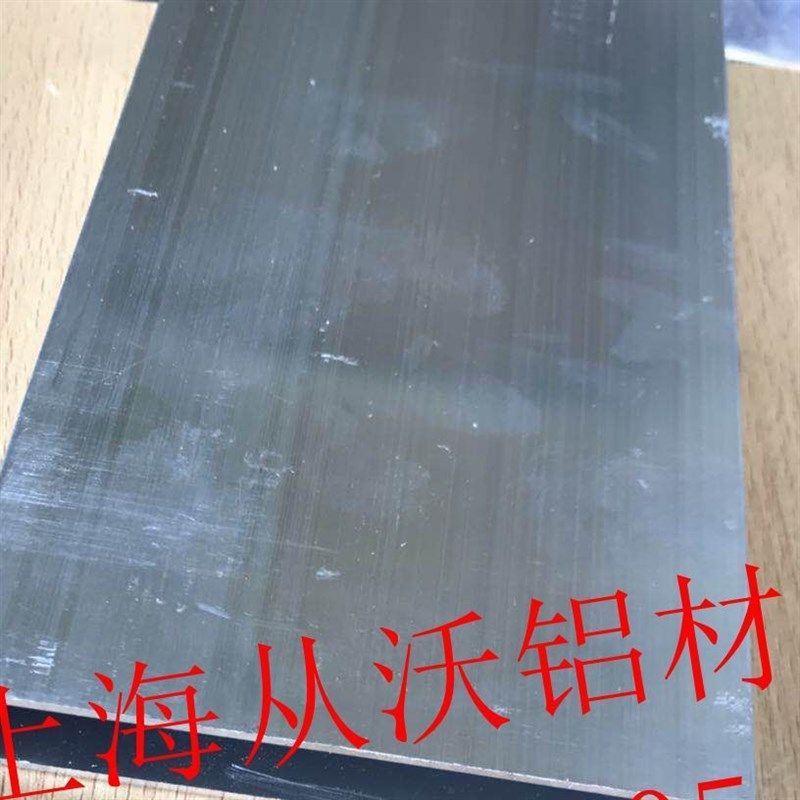 20x100x1.2mmt铝合金方管正方形矩形管空心管立柱工业用铝