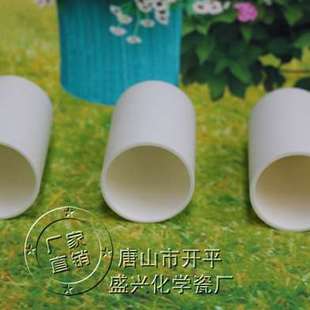99氧化铝兴易牌300ml圆柱刚玉坩埚 100mm