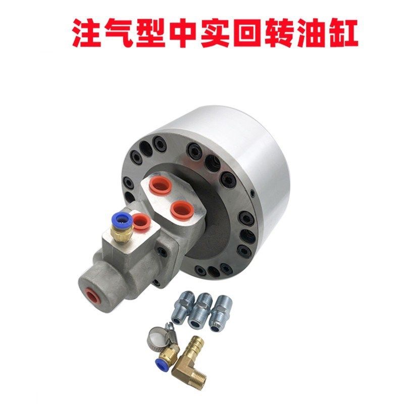 台湾标准RL型中实注气型注水型回转油缸RAL-A75N/100N/125N/150N