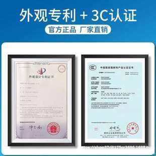 智能定时器插座定时开关时间控制转换器电电动车充电自动断电源