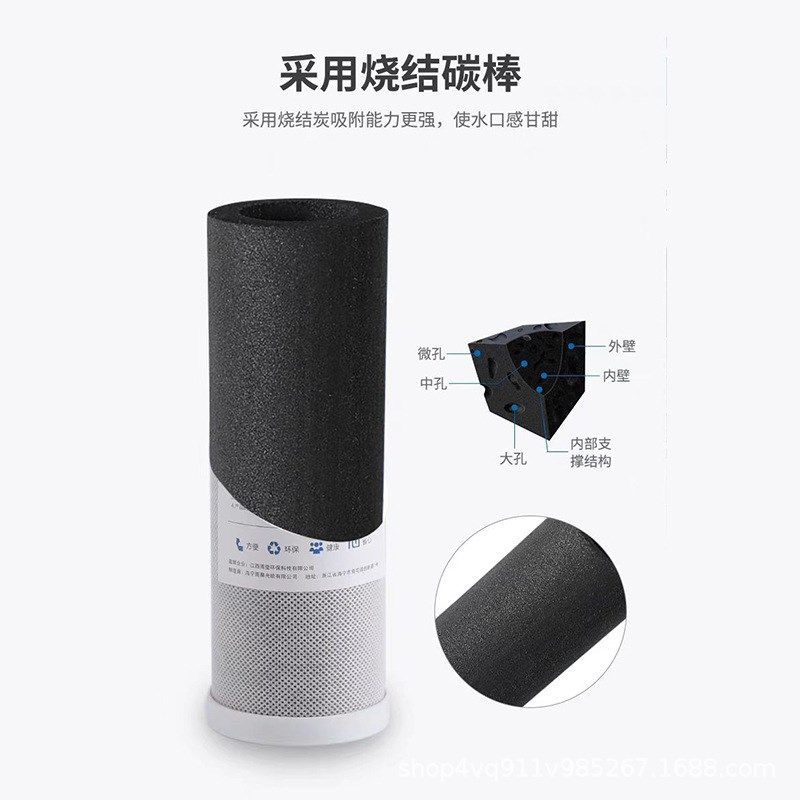 可配套海尔净水器滤芯HRO4tH39/6H39/8H39-3家用换芯反渗透膜碳,厨房电器,净水/饮水机配件耗材,淘宝优惠券,粉丝福利购,淘宝优惠卷