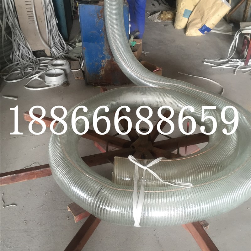 硅胶透明钢丝软管PVCs防静电钢丝管 PVC防静电螺纹增强钢丝管