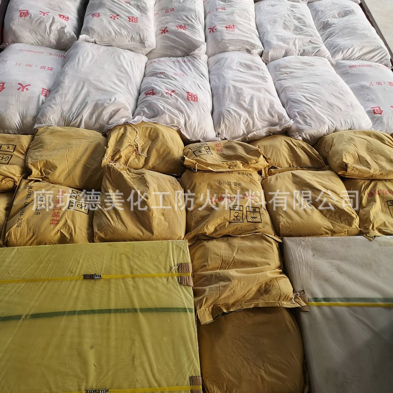 柔韧有机防火g堵料 防火泥电缆封堵胶泥 阻燃封堵材料防火泥3c认
