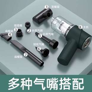 车载无线吸尘器干湿两用大功率便携家车两用大吸力迷你手持吹尘器