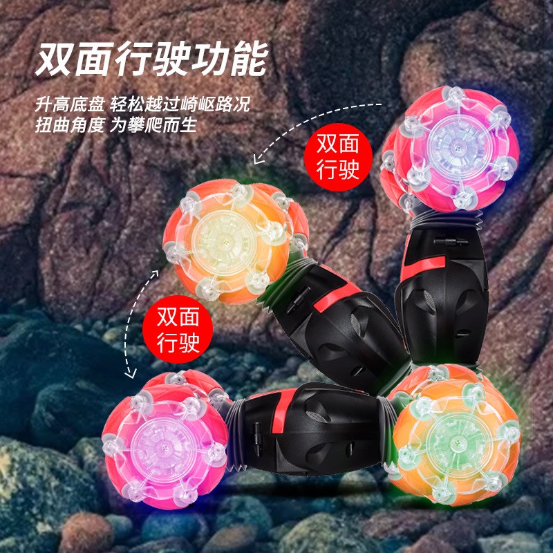 2.4G跨境迷你手势感应四驱遥控特技扭变车M发光音乐漂移越野攀爬