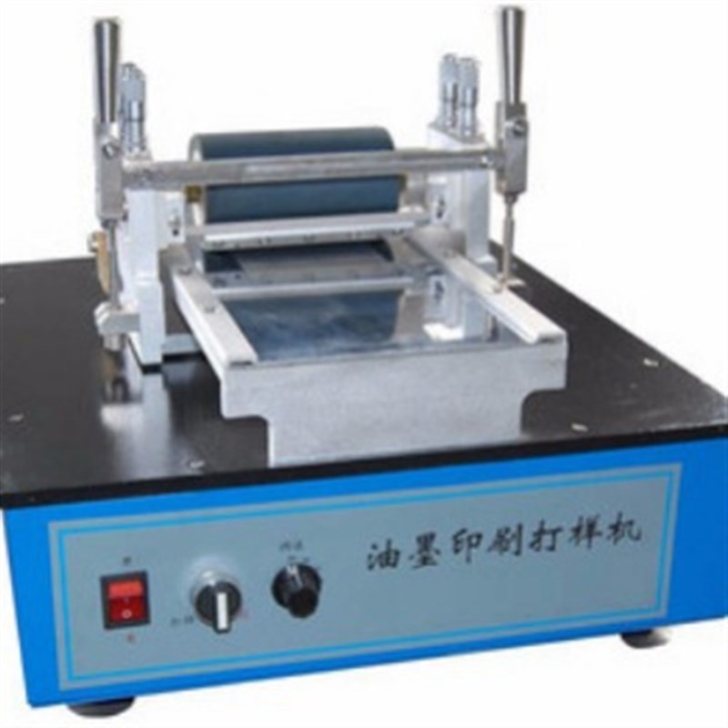 丝印高温油墨,高u温陶瓷油墨,陶瓷烧结油墨