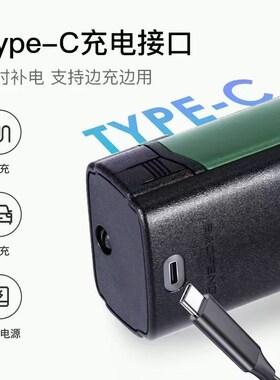 Baofeng宝锋UV-32对讲u机DM-32数字DMR户大功率外自驾登山无线手