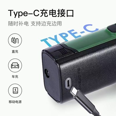 Baofeng宝锋UV-32对讲u机DM-32数字DMR户大功率外自驾登山无线手