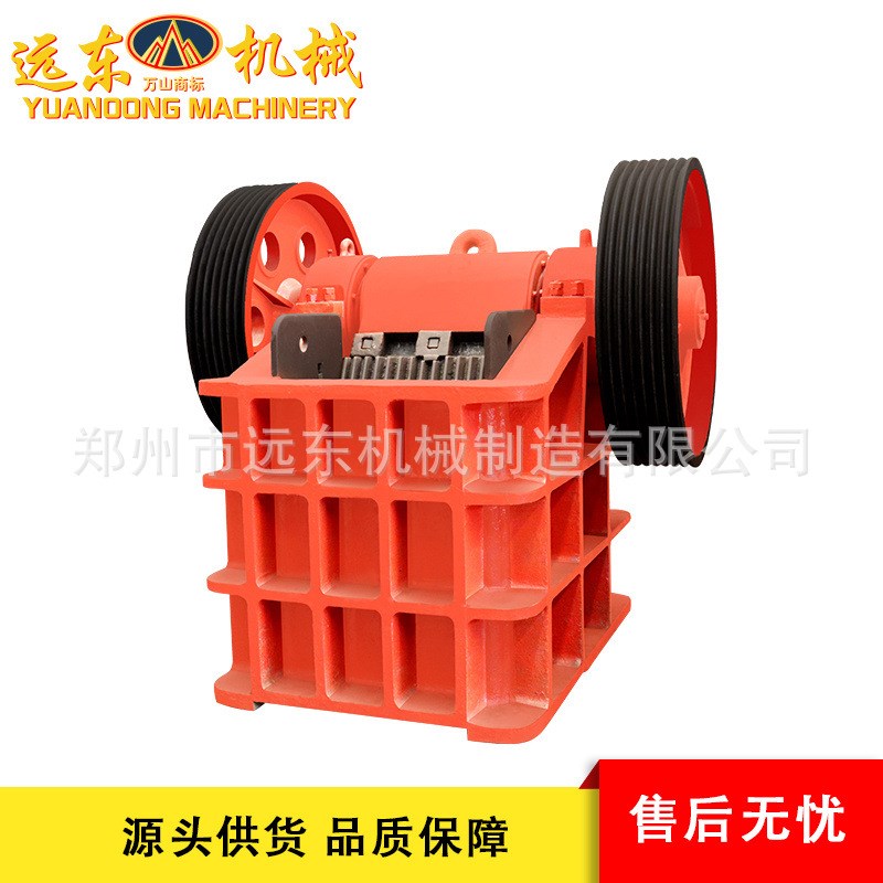 600*900 颚式破碎机炉渣矿渣制砂机玻璃混凝土S打碎机鹅卵石粉碎