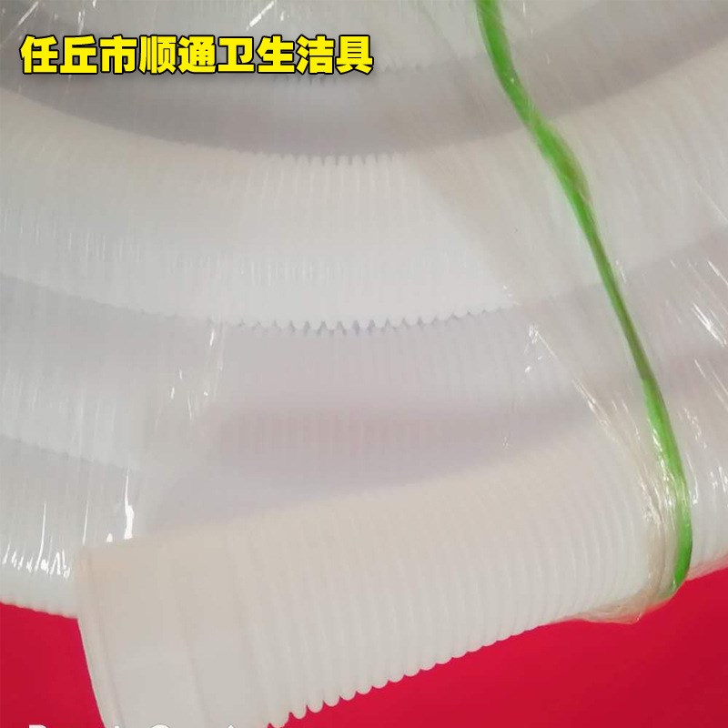 空调排水管 f空调出水管pe波纹管 双壁空调管 塑料空调管空调