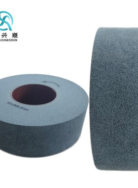 不织布卷紧轮LD卷紧轮去o毛刺研磨轮305*100*127*9SFIN金属拉丝轮