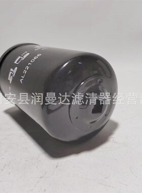 液压油过b滤器AL156625 AL221066 P764668 43922400现货销售
