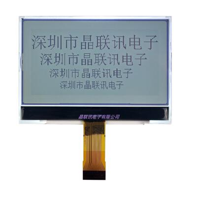 256128G-25606 256*128高点阵COG液晶模块3.2寸插接式FPC液晶屏