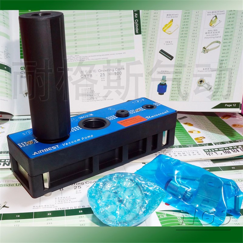 阿尔贝斯双级真空发生器真空发生器AL25/50/75/100ML-AD/E/B-N/V-