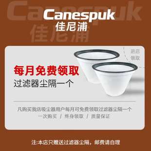 洗车装 吸尘器家用商用干湿两用大吸力桶式 修美缝工业吸尘器大功率