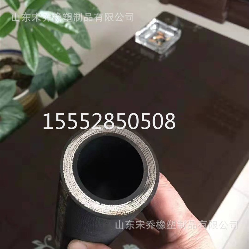 耐高压耐油加厚耐磨棉线编织橡胶管钢丝编织胶管1S9mm-50mm