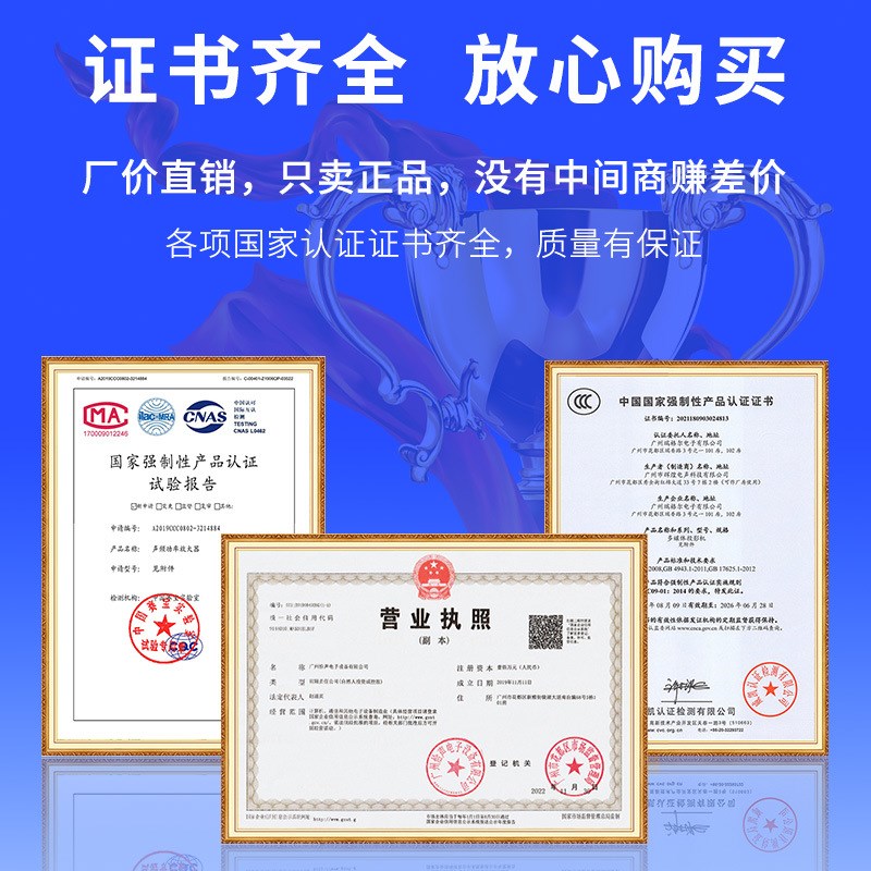 纯后级定压功放1000W2000W公共广播专业背景音乐工V程大功率功放