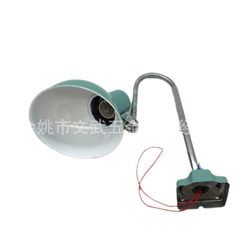 11-1机床工作灯车床铣床冲床灯工业台灯EE27陶瓷灯头固定式24v36v