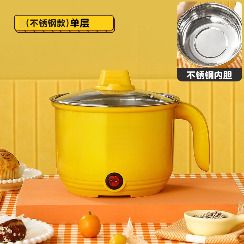 学生宿舍电煮锅多功能一人食泡面小火锅插电煮P粥带蒸笼不粘锅