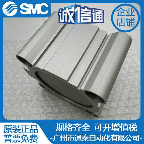 SMC气缸CQ2B50/A50/CDQ2B63/A63-10D/15D/20D/25D/30D/40D/DZ/DCZ